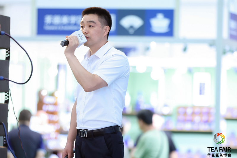 关于以一杯茶，振兴乡村  第四届青年茶人TED论坛成功举办！的最新消息(24)