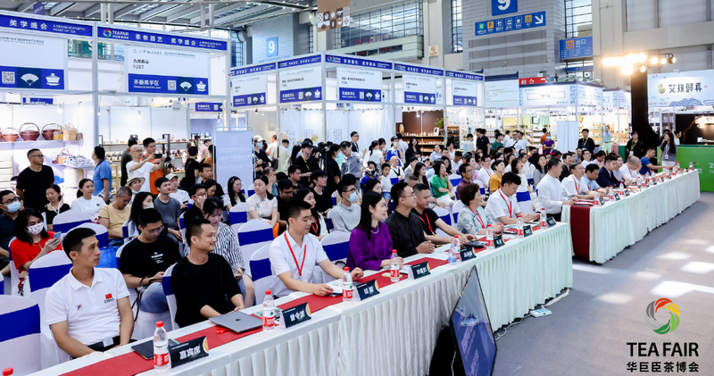 关于以一杯茶，振兴乡村  第四届青年茶人TED论坛成功举办！的最新消息(3)