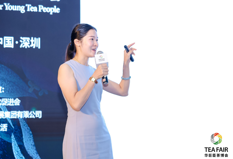 关于以一杯茶，振兴乡村  第四届青年茶人TED论坛成功举办！的最新消息(23)