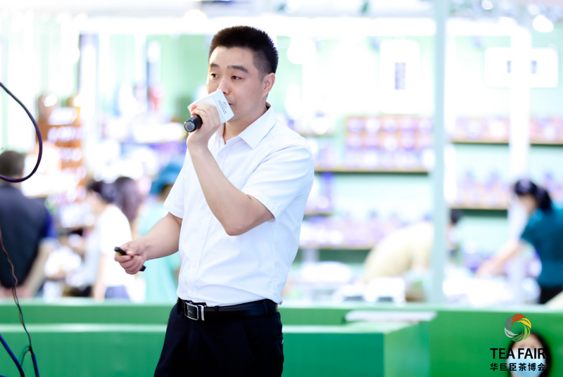 关于以一杯茶，振兴乡村  第四届青年茶人TED论坛成功举办！的最新消息(8)