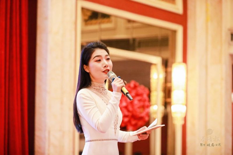 关于重逢山城，庆典一夏，2023“慕茗而来”重庆专场圆满举行的相关信息(4)