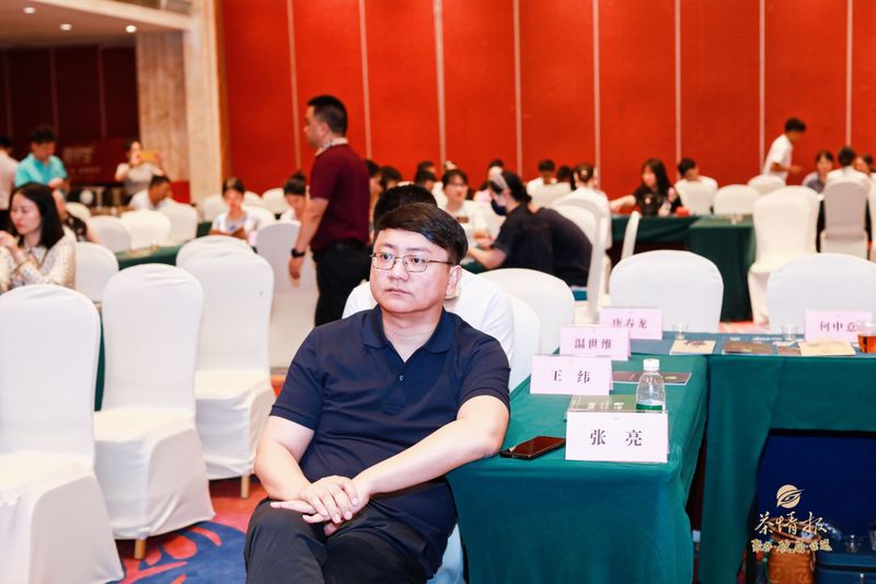 关于重逢山城，庆典一夏，2023“慕茗而来”重庆专场圆满举行的相关信息(5)