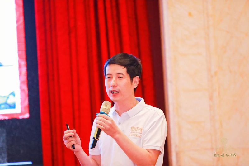 关于重逢山城，庆典一夏，2023“慕茗而来”重庆专场圆满举行的相关信息(9)