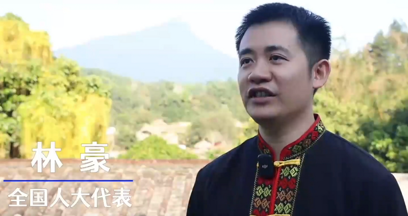 有关于倾听两会“茶声”的最新消息(5)