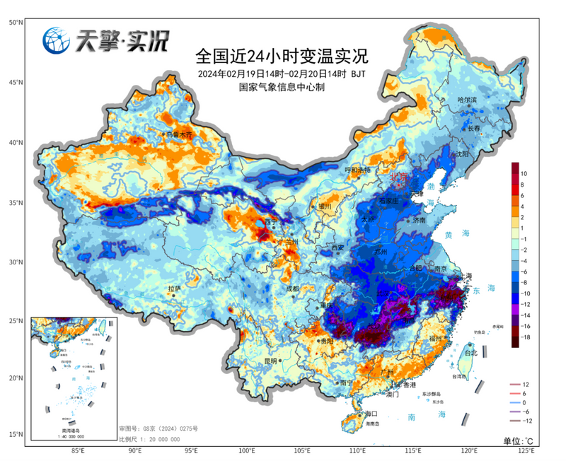 关于“冻”真格的！这次寒潮对春茶有影响吗？的相关内容