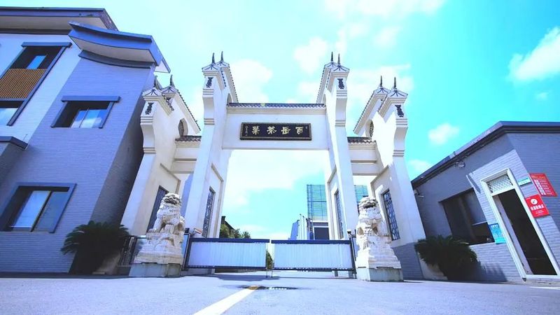 关于“一带一路”典型案例⑫从“制造业”到“智造业”的外贸奇迹的相关信息(3)