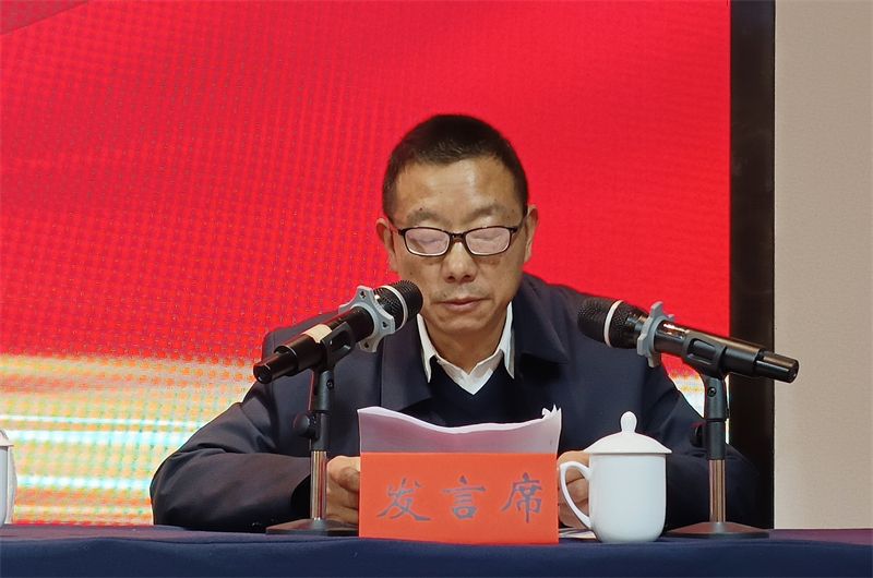 有关于“邵阳红”100亿茶产业发展推进会隆重召开的相关信息(10)