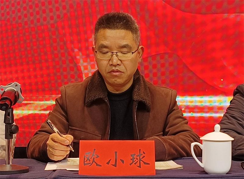 有关于“邵阳红”100亿茶产业发展推进会隆重召开的相关信息(6)