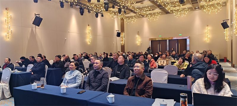 有关于“邵阳红”100亿茶产业发展推进会隆重召开的相关信息(12)