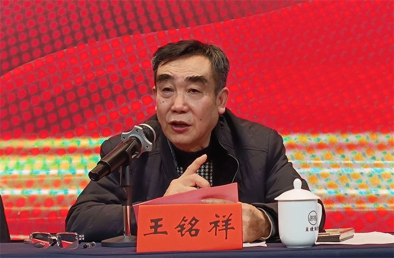 有关于“邵阳红”100亿茶产业发展推进会隆重召开的相关信息(5)