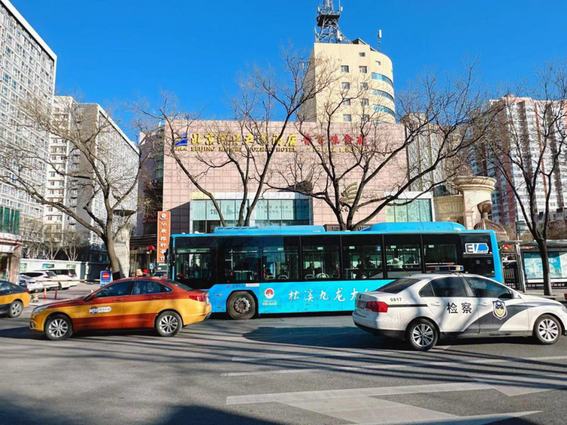 有关于松溪九龙大白茶广告在北京、济南全新亮相的信息