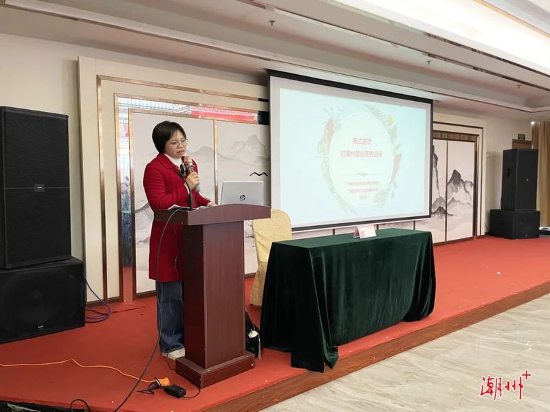 关于广东省农科专家服务茶产业高质量发展活动在潮安区凤凰镇举的资讯(2)