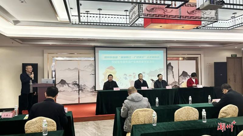 关于广东省农科专家服务茶产业高质量发展活动在潮安区凤凰镇举的资讯