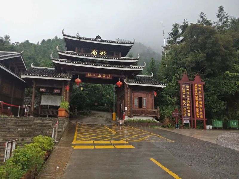 有关于谱写“三茶”统筹新篇章！这个茶产区交出“亮眼”成绩单的相关信息(3)