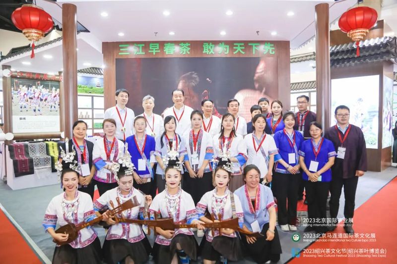 有关于谱写“三茶”统筹新篇章！这个茶产区交出“亮眼”成绩单的相关信息(1)