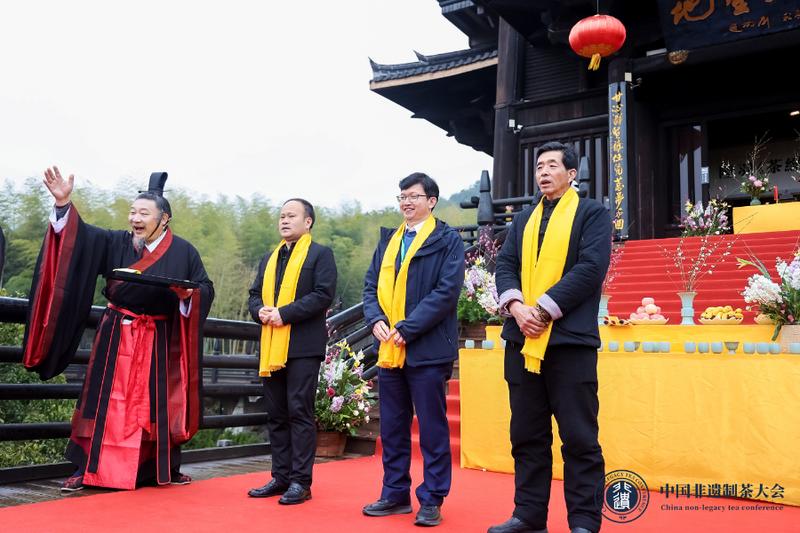 关于2024中国非遗制茶大会暨惊蛰祭茶大会开幕的最新消息(2)