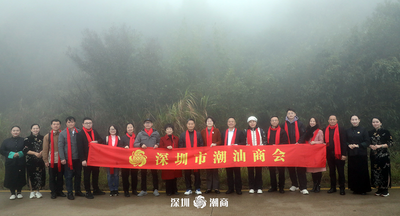 关于潮汕商会驻会会长黄育宏率队出席“天池茶农”生态茶园惊蛰喊山活动的最新消息(1)