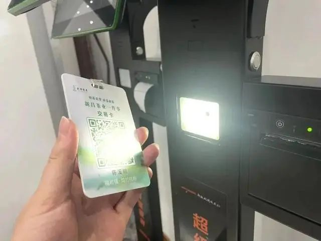 关于茶产业大脑“新昌模式”：奠定茶产业数字化高质量发展基石的消息(3)