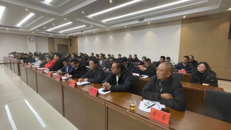 关于福鼎市茶春茶生产会议召开!的消息(3)