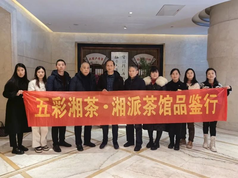 关于张曙光一行对邵阳市开展第三轮五彩湘茶湘派茶馆建设和湘派茶馆星级评定实地检查的新闻(3)