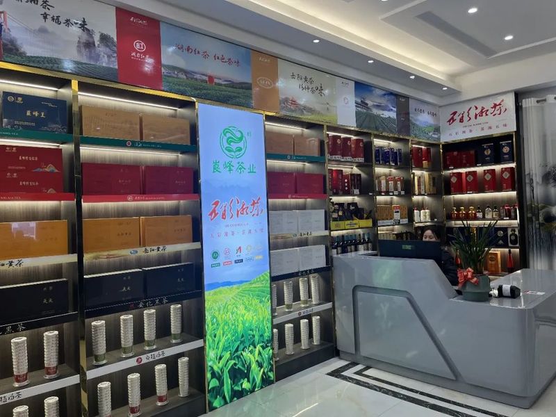 关于张曙光一行对邵阳市开展第三轮五彩湘茶湘派茶馆建设和湘派茶馆星级评定实地检查的新闻(4)