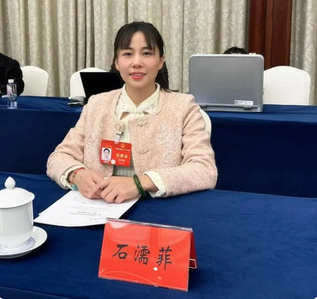 有关于聚焦非遗“出圈”，如何做好“一片叶子”茶文章？的相关内容(3)