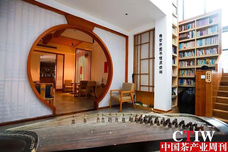 关于围绕茶文化做文章 茶山上兴起“茶宿热”的相关信息(1)