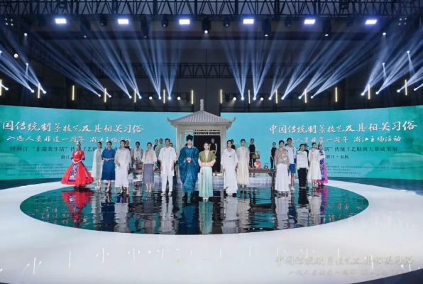 有关于浙江如何系统性保护“茶非遗”？文旅厅给出回应的相关信息(4)