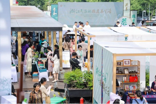 有关于浙江如何系统性保护“茶非遗”？文旅厅给出回应的相关信息(2)