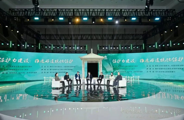 有关于浙江如何系统性保护“茶非遗”？文旅厅给出回应的相关信息(1)