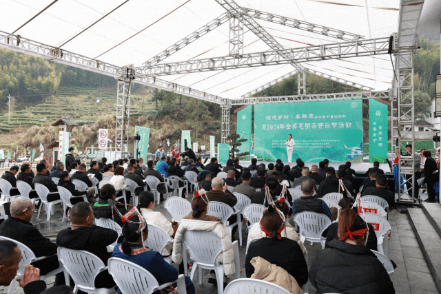 有关于走进景宁直播活动暨2024年金奖惠明茶开采节举行的最新消息