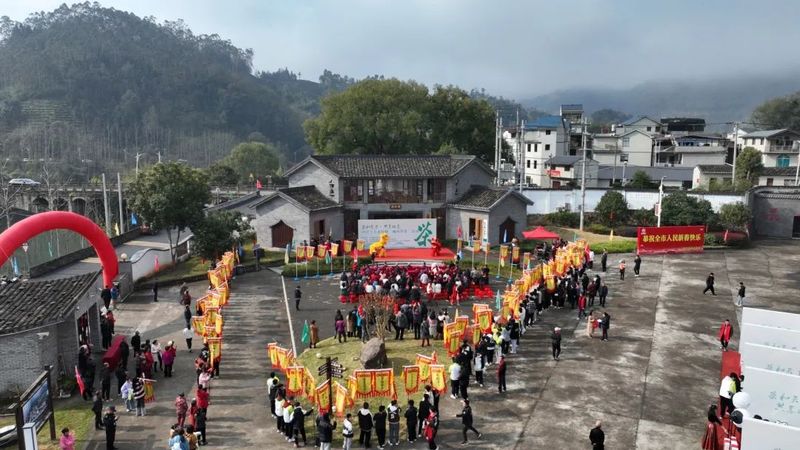 关于建瓯、福安两地喊山祭茶唤醒大地新生的内容(7)