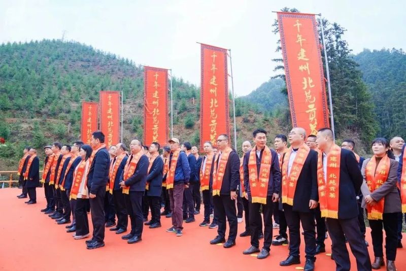 关于建瓯、福安两地喊山祭茶唤醒大地新生的内容(1)