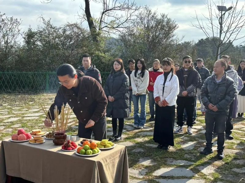 有关于吵醒春天，唤醒春茶！贵州区域“2024非遗制茶大会惊蛰祭茶全球联动”活动举行的信息(2)
