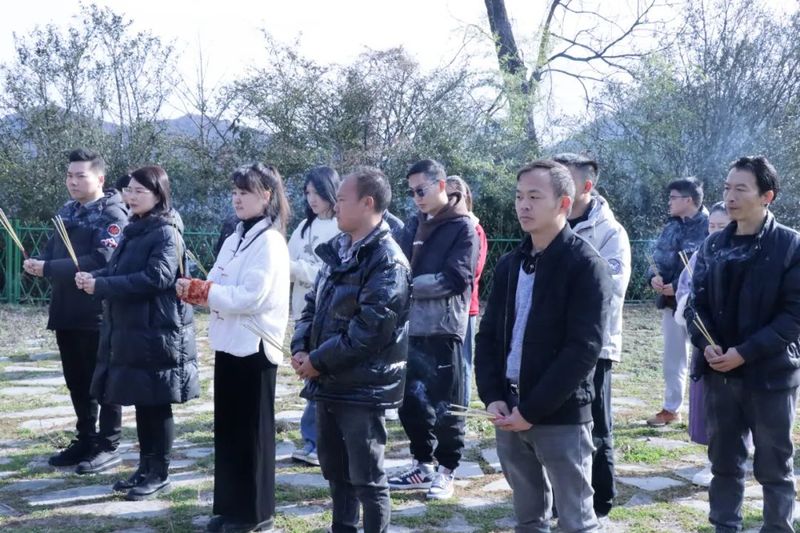 有关于吵醒春天，唤醒春茶！贵州区域“2024非遗制茶大会惊蛰祭茶全球联动”活动举行的信息(6)