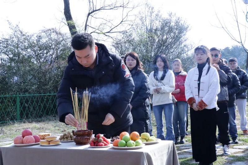 有关于吵醒春天，唤醒春茶！贵州区域“2024非遗制茶大会惊蛰祭茶全球联动”活动举行的信息(7)