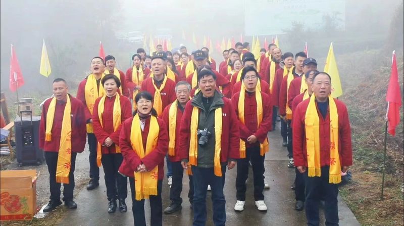 有关于惊蛰舂醒日 福鼎茶农喊山祭茶的信息(1)