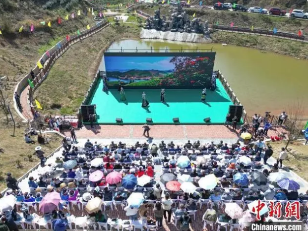 有关于2024年贵州绿茶“黔岭开茶季”启动的信息