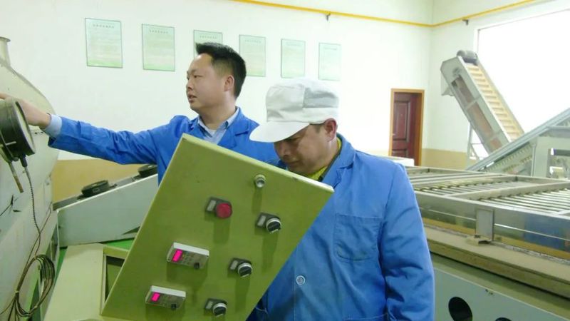 有关于一片小茶叶 百亿大产业的新闻(2)