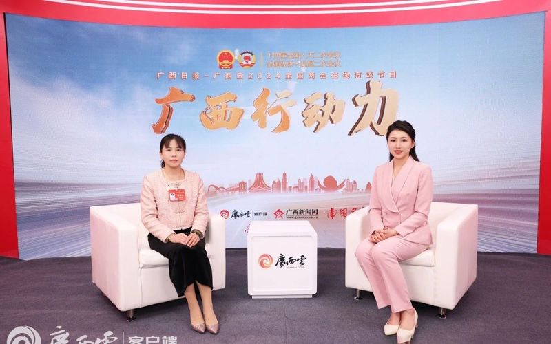 关于全国人大代表石濡菲：科技创新赋能六堡茶 传承非遗做好“茶文章”的信息(2)