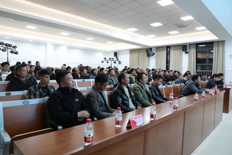 有关于管阳镇召开2024年春茶生产工作会议的相关内容(2)