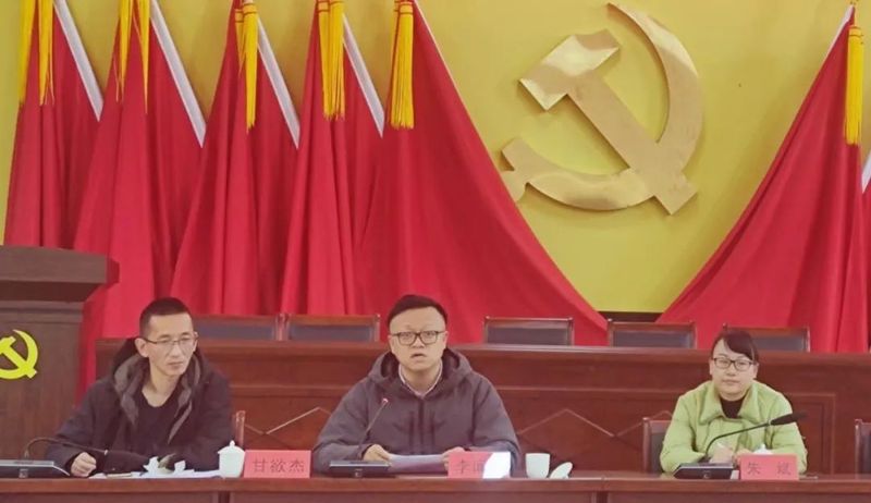 关于叠石乡召开春茶生产工作座谈会的资讯(2)