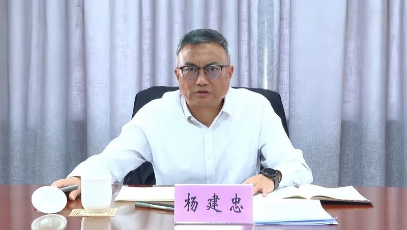 有关于学习凤庆滇红茶产业发展典型经验交流座谈会强调的相关内容(1)
