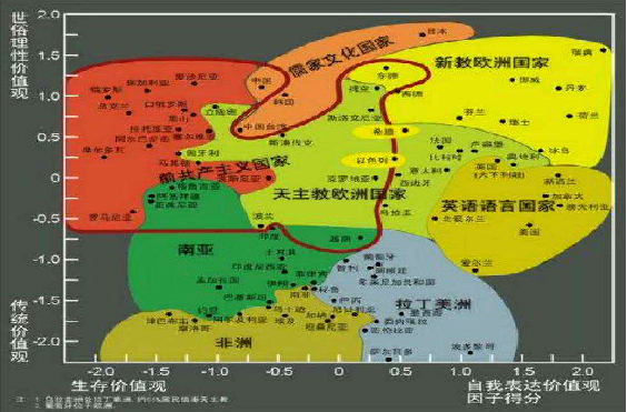 有关于《借助神话传播 穿越文化屏障》第二届宝船国际茶文化节的新闻(3)
