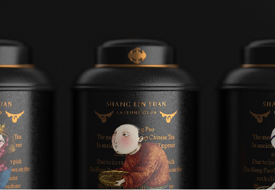 有关于《借助神话传播 穿越文化屏障》第二届宝船国际茶文化节的新闻(9)