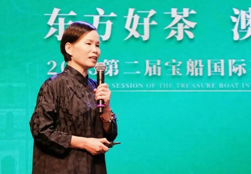 有关于《借助神话传播 穿越文化屏障》第二届宝船国际茶文化节的新闻(1)