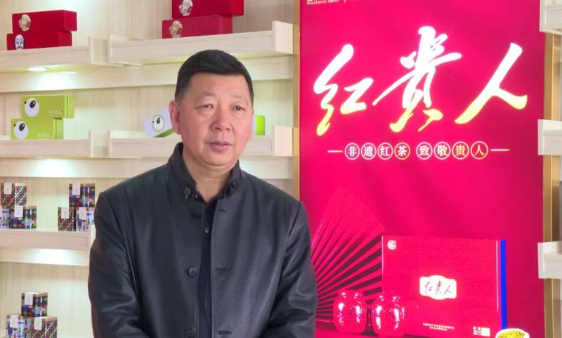 有关于宜宾早茶产销会 探访高县茶企的相关信息(3)