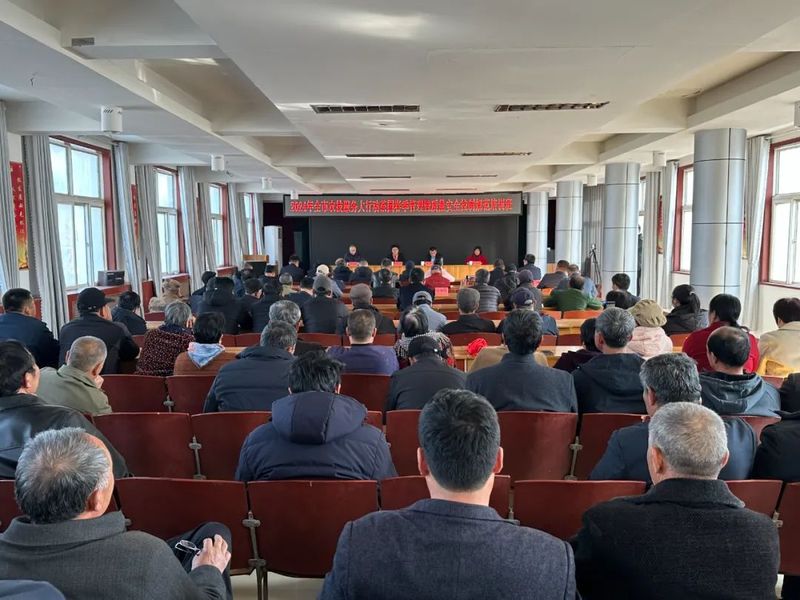 关于2024年全市农技服务大行动茶园春季管理暨质量安全控制规范培训会在桃林镇举办的最新消息(1)