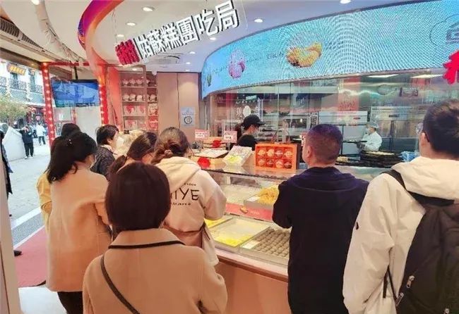 有关于碧螺春茶将正式开采，苏州稻香村碧螺春茶酥受网友关注的最新消息(3)