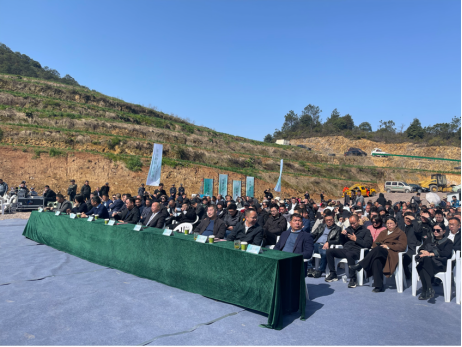 关于茶韵雅阳 春日顺礼——泰顺县第三届三杯香采茶节在泰顺县雅阳镇开幕的资讯(1)